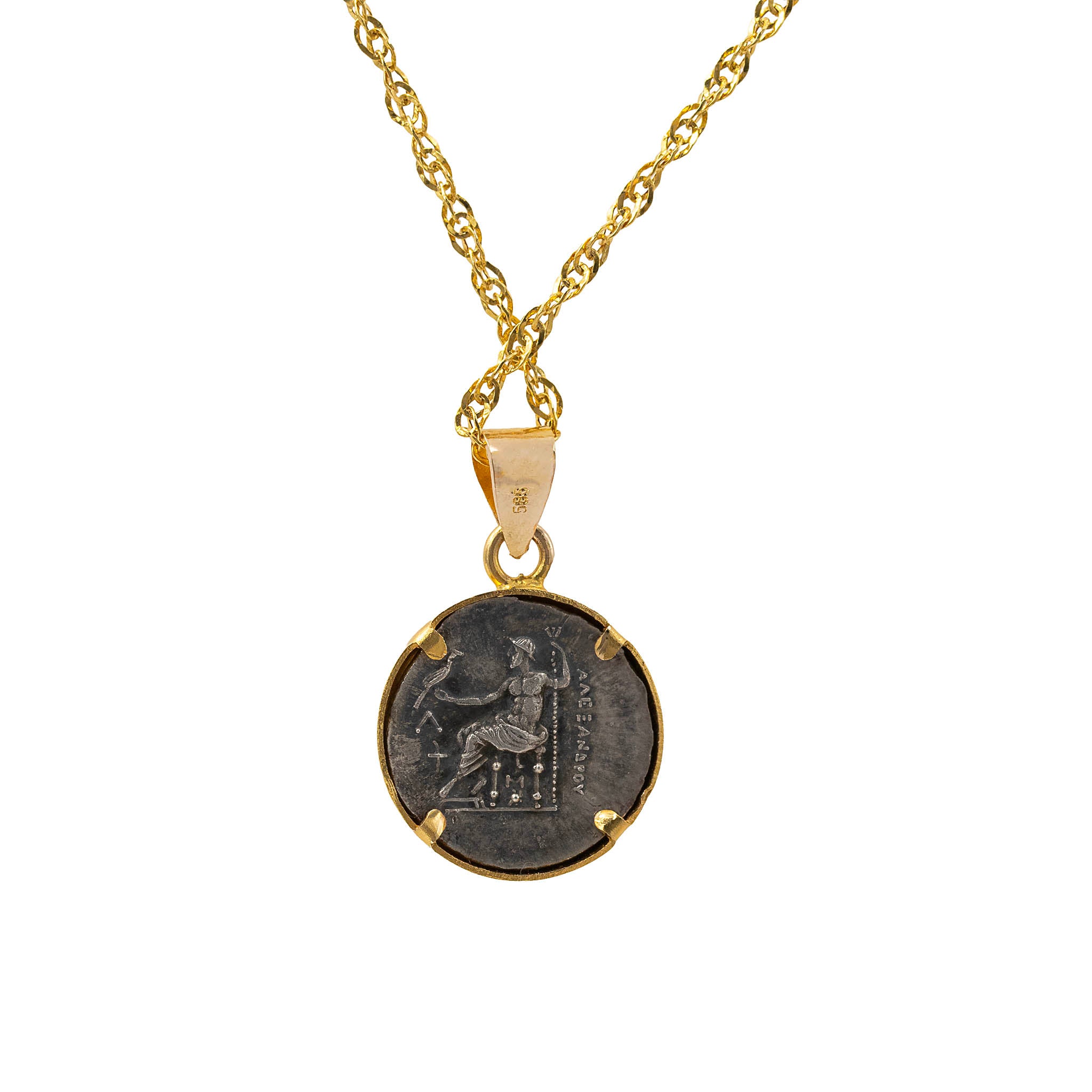 Bezel Set Ancient Coin Pendant Necklace